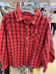 -爱婴室(上海汇智国际广场店)