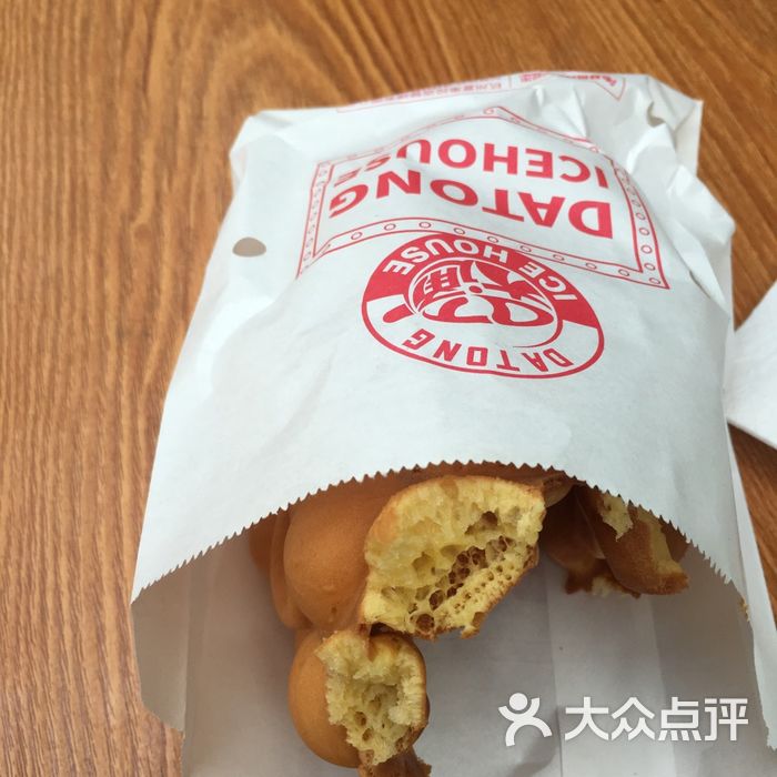 大通冰室冰火菠萝油图片-北京冰淇淋-大众点评网