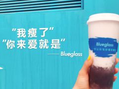 胶原蛋白黑夏葡萄饮-Blueglass酸奶(华贸购物中心店)