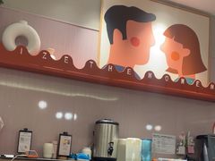 -必胜客(康华路店)
