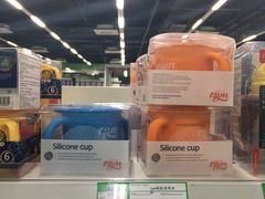 -北京亦庄保税物流中心