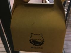 -猫山王创意蛋糕店(东城万达店)