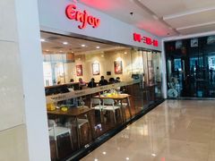 -醉面(五道口启迪大厦店)