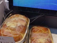 -广隆蛋挞王(农讲所店)