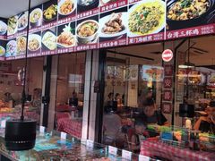 -阿里元海鲜·闽南特色菜(曾厝垵店)