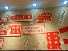 -黔有有贵州酸汤夺夺粉火锅(五味十字店)