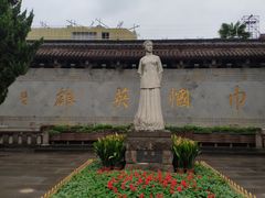 -同心楼(解放北路店)