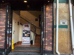 门面-肯德基(建华店)