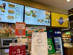-赛百味SUBWAY(东风广场店)