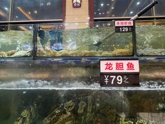 -乐在集市海鲜大排档(平潭店)