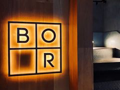 -BOR Eatery(安福路店)