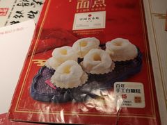 -味福记·本地特色菜(八一万达广场店)