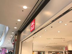 -优衣库(无锡荟聚购物中心店)