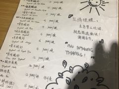 -古树酸奶(八廓南街店)