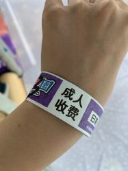 -卡通尼乐园(重庆南坪协信星光店)