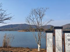 -南北湖风景区