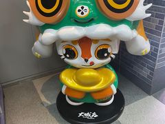 -大唐不夜城