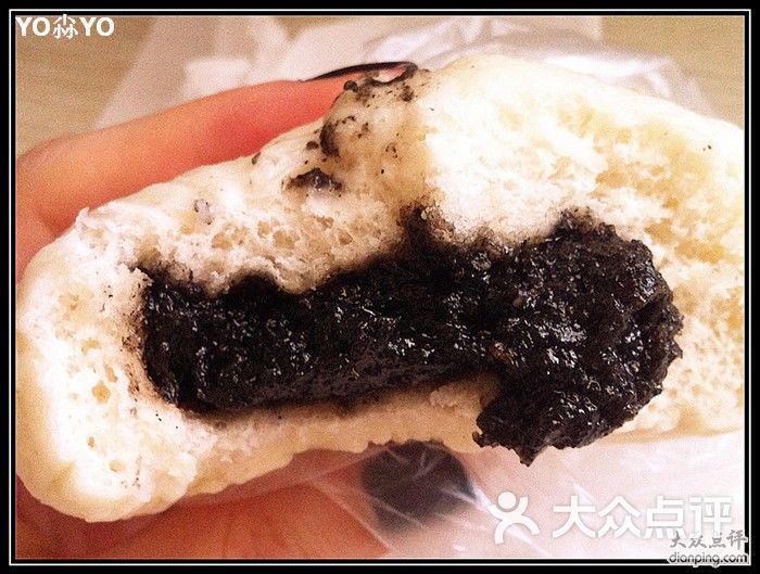 比比馒头黑洋酥包图片-北京包子-大众点评网