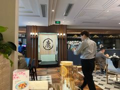 -鹿港小镇(霄云店)