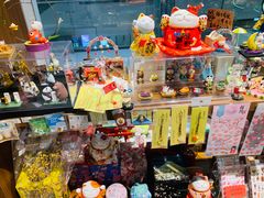-解忧集市(北京路天河城店)
