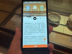-敦煌市博物馆