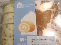 -盒马鲜生(领丰汇店)
