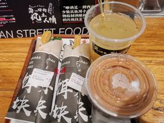 -饵块食光·云南有机手作饵块