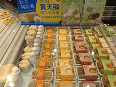 -爱达乐面包生日蛋糕(华油路店)