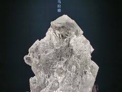 -杭州工艺美术博物馆