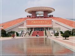 -中国闽台缘博物馆
