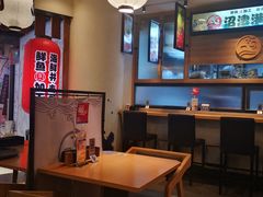 -沼津港渔市(宏伊国际广场店)