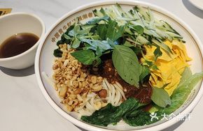 Beef Sauce Noodles