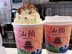 -一杯潮茶·专注潮汕茶饮(十二中创始店)