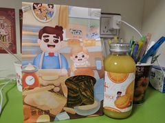 -爸爸糖吐司面包(武汉汉阳万达店)