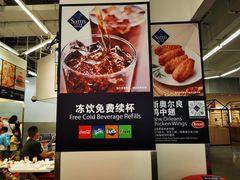 -山姆美式餐吧(鼓楼店)