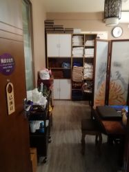 -御品•瑶浴灸疗SPA