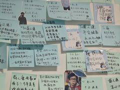 -玉华饮食店(茅台路店)