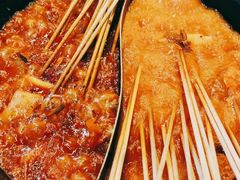 招牌红油锅底-钢管厂五区小郡肝串串香(南山店)