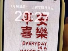 -Apple零售店(苏州店)