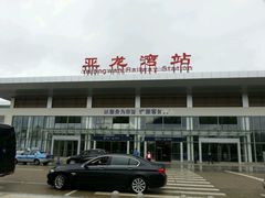 android_upload_pic-亚龙湾站