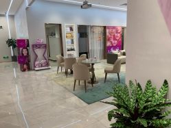 -星和深湾荟医疗美容