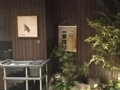 -梅亭居酒屋(中大国际店)