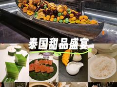 -金链花·泰国餐厅(国贸店)