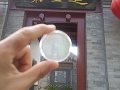 -李叔同故居纪念馆