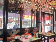 -风波庄(罍街分舵)