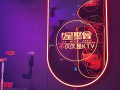 -浦江城市生活广场(江月路店)