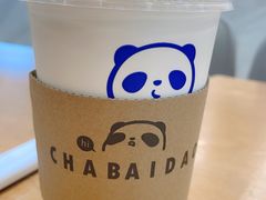 -茶百道(人信汇店)