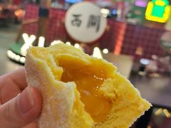 -西关味(大卫城店)