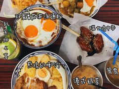 -華叔茶記