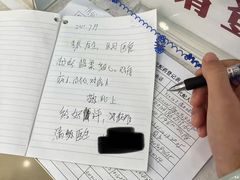 -上海市黄浦区香山中医医院